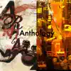 Arkham - Arkham Anthology